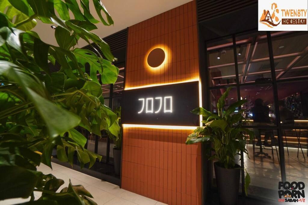 2bedroom Sutera Avenue 5pax#2, Kk Sabah@twen8ty